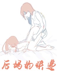 东风百合快递